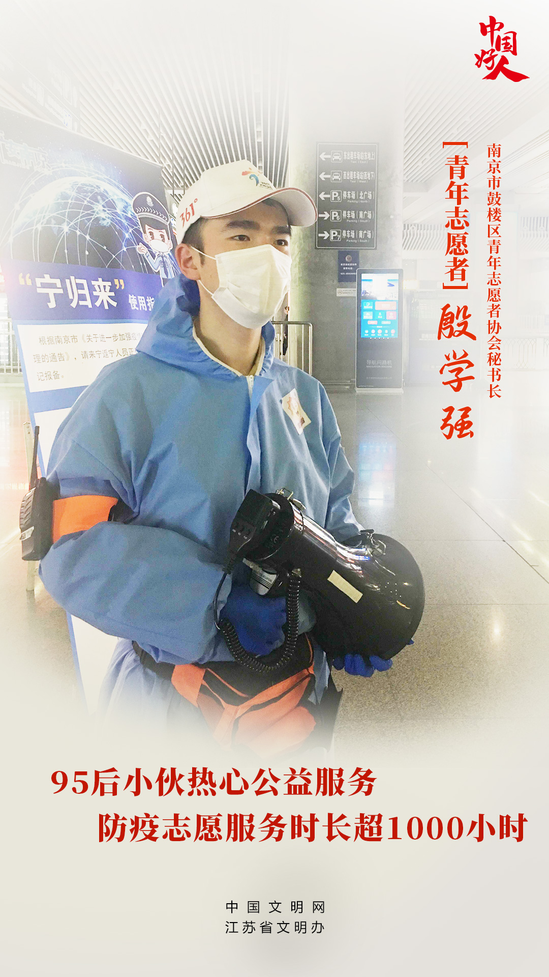 微信圖片_20210914154858.jpg